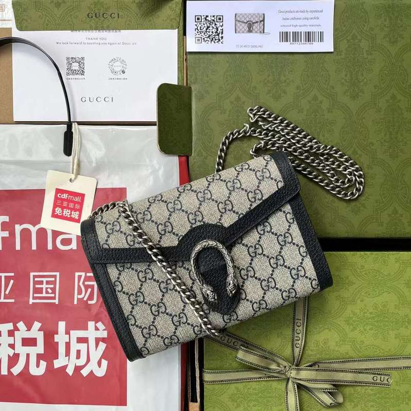 GUI2 Bags - Luxurious Bags  491