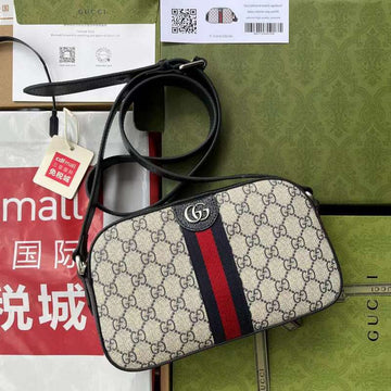GUI2 Bags - Luxurious Bags  461