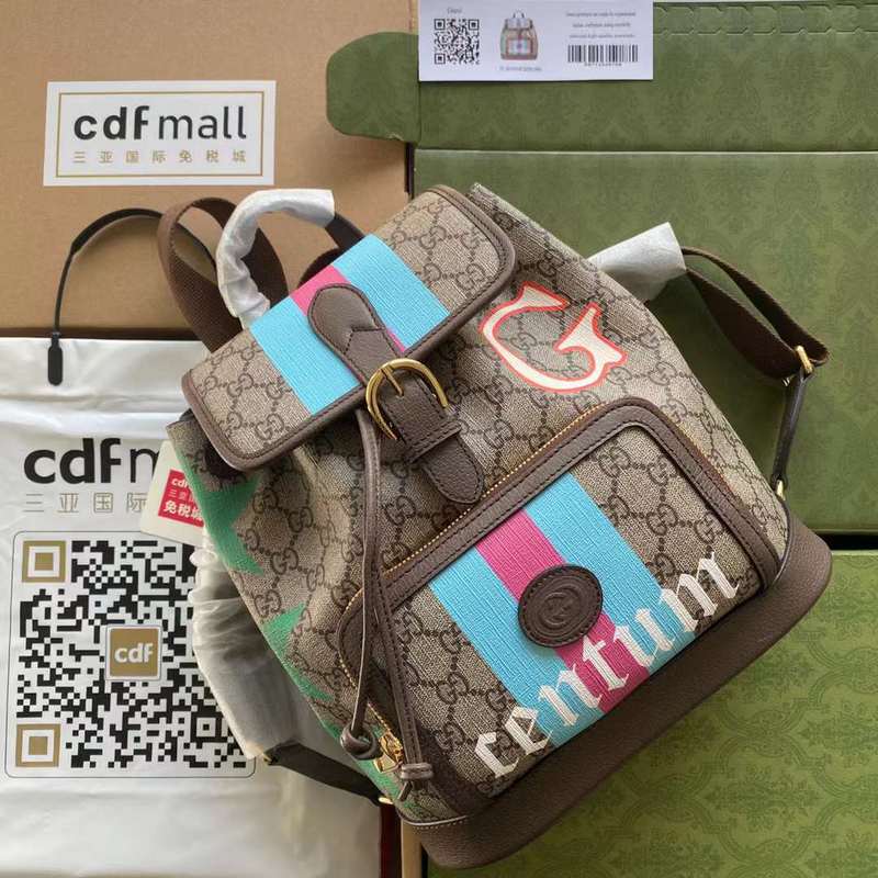 GUI2 Bags - Luxurious Bags  579
