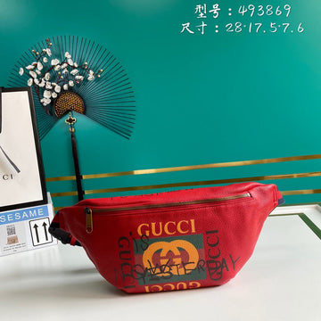 GUI2 Bags - Luxurious Bags  1305