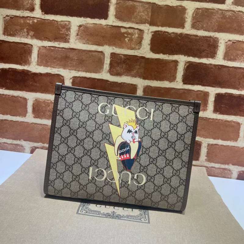 GUI2 Bags - Luxurious Bags  329