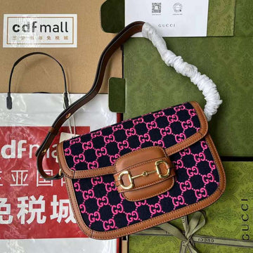 GUI2 Bags - Luxurious Bags  378