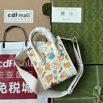 GUI2 Bags - Luxurious Bags  087