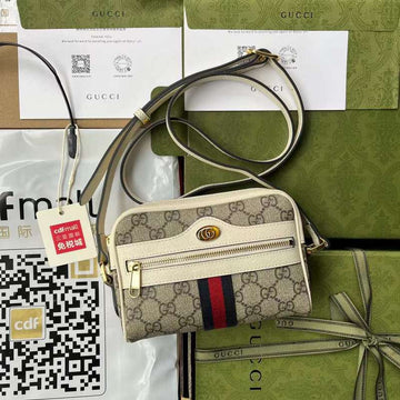 GUI2 Bags - Luxurious Bags  543