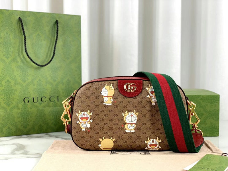 GUI2 Bags - Luxurious Bags  1120