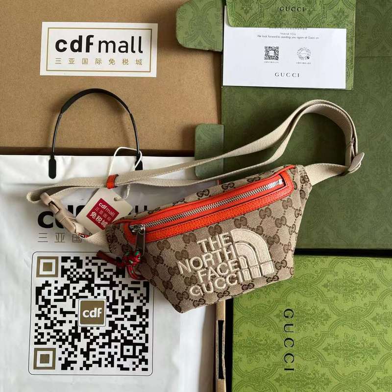 GUI2 Bags - Luxurious Bags  591