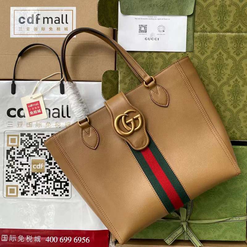 GUI2 Bags - Luxurious Bags  770