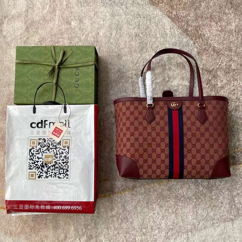 GUI2 Bags - Luxurious Bags  685