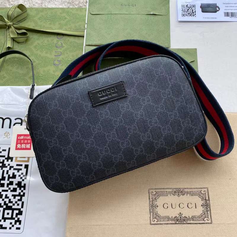 GUI2 Bags - Luxurious Bags  691