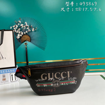 GUI2 Bags - Luxurious Bags  1306