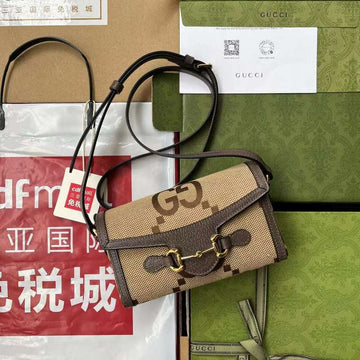 GUI2 Bags - Luxurious Bags  419