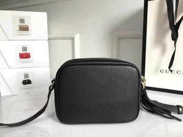 GUI2 Bags - Luxurious Bags 205