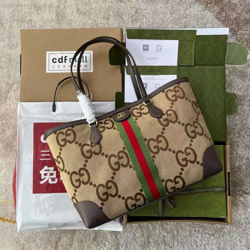 GUI2 Bags - Luxurious Bags  451