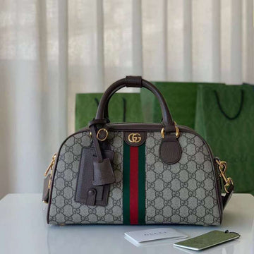 GUI2 Bags - Luxurious Bags  271