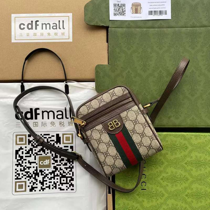 GUI2 Bags - Luxurious Bags  557