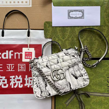 GUI2 Bags - Luxurious Bags 351