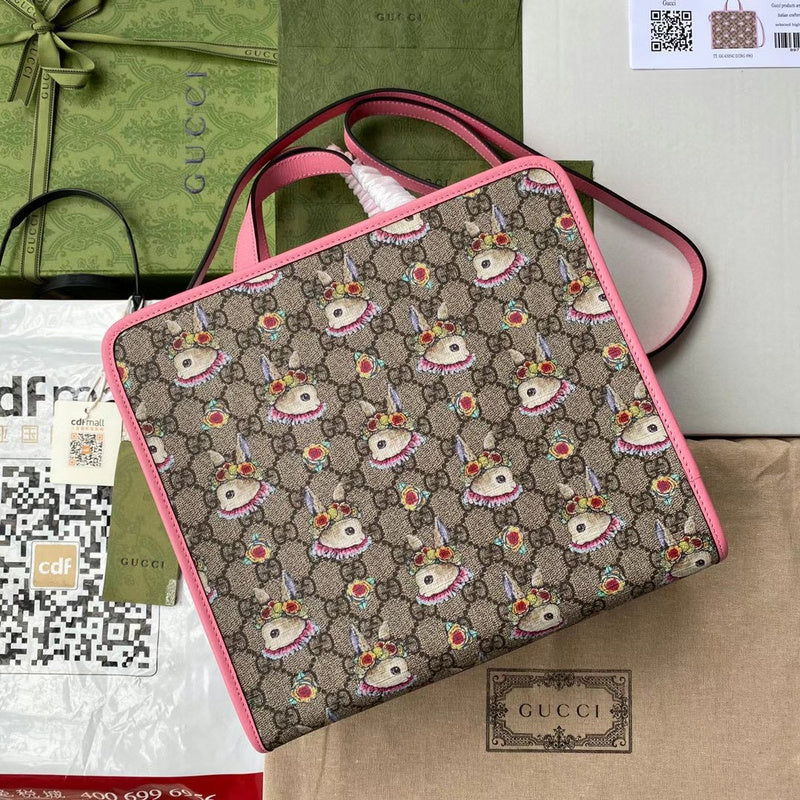 GUI2 Bags - Luxurious Bags  1055