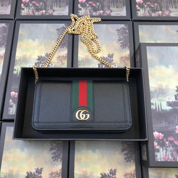 GUI2 Bags - Luxurious Bags  1270