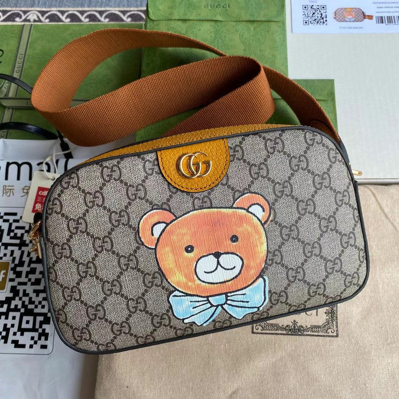 GUI2 Bags - Luxurious Bags  1122