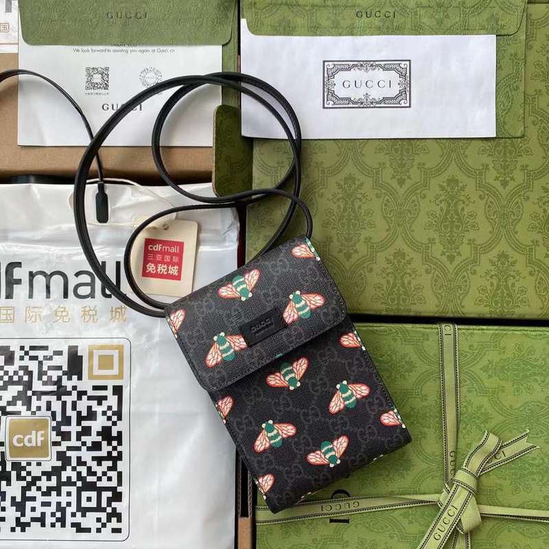 GUI2 Bags - Luxurious Bags  662