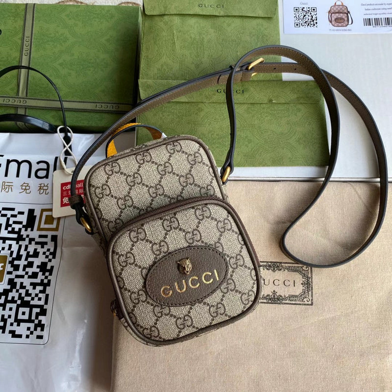 GUI2 Bags - Luxurious Bags  776