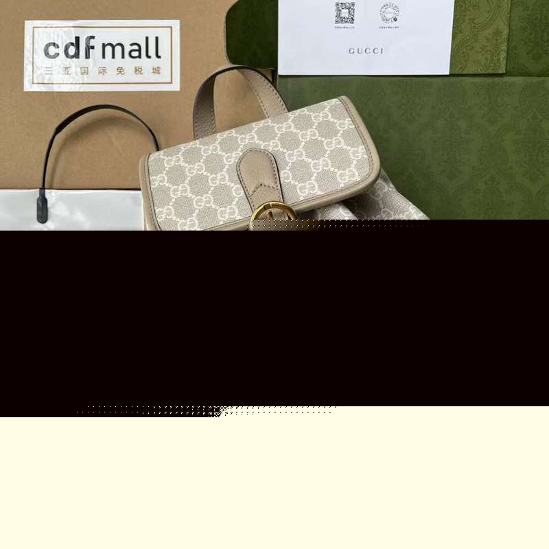 GUI2 Bags - Luxurious Bags  408