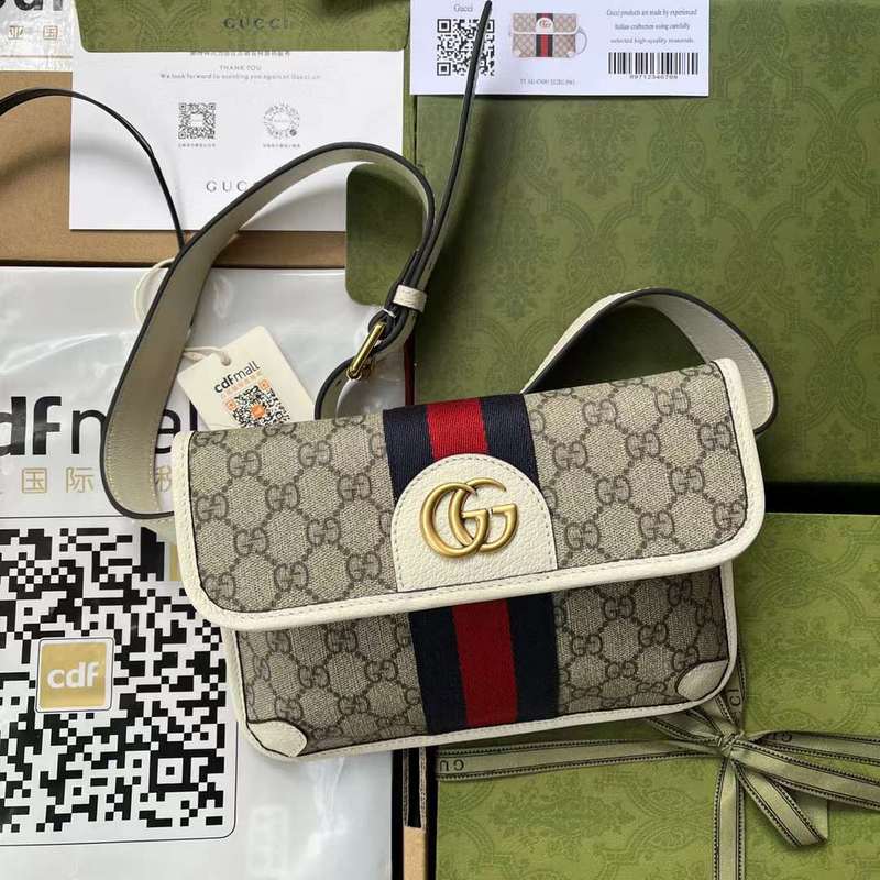 GUI2 Bags - Luxurious Bags  531