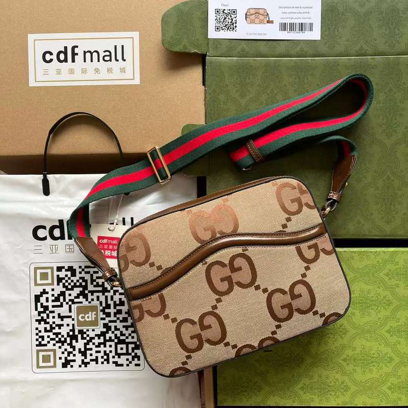 GUI2 Bags - Luxurious Bags  574
