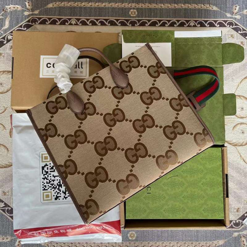 GUI2 Bags - Luxurious Bags  571