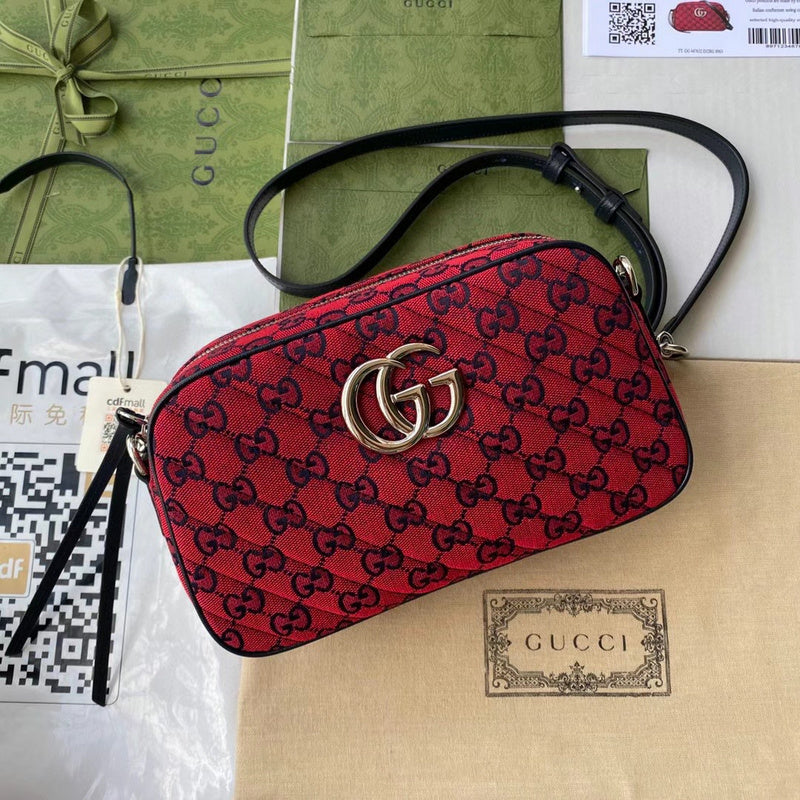 GUI2 Bags - Luxurious Bags  1179