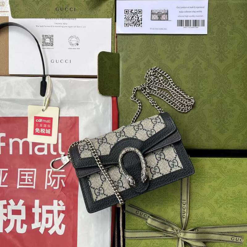GUI2 Bags - Luxurious Bags  486