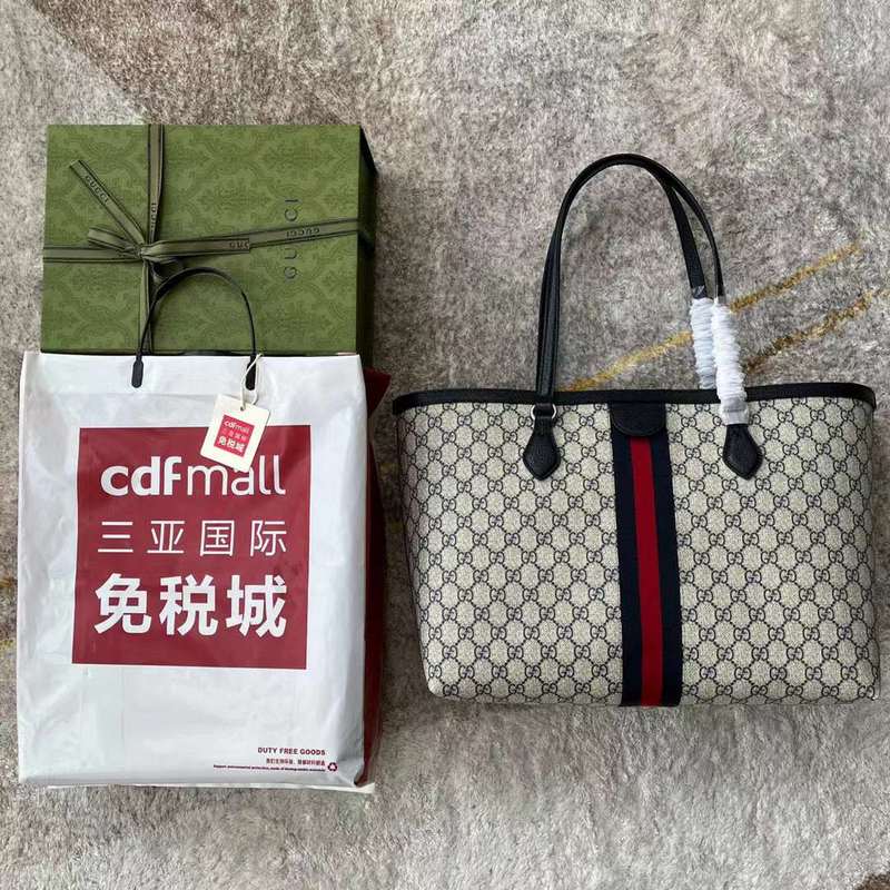 GUI2 Bags - Luxurious Bags  493