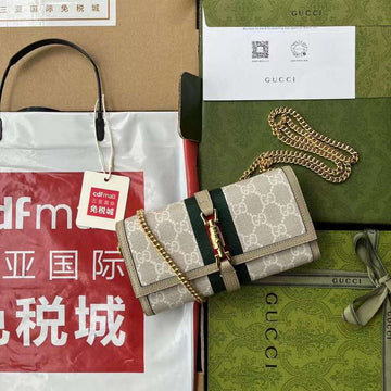 GUI2 Bags - Luxurious Bags  390