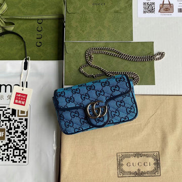 GUI2 Bags - Luxurious Bags  1149