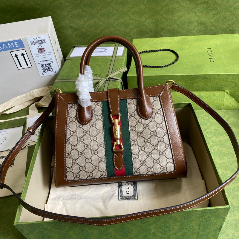 GUI2 Bags - Luxurious Bags  1014