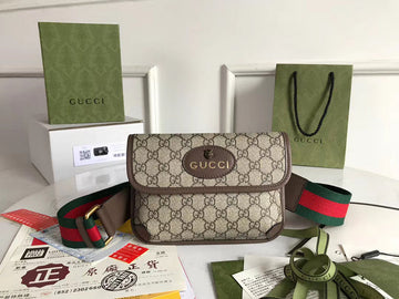 GUI2 Bags - Luxurious Bags  1151