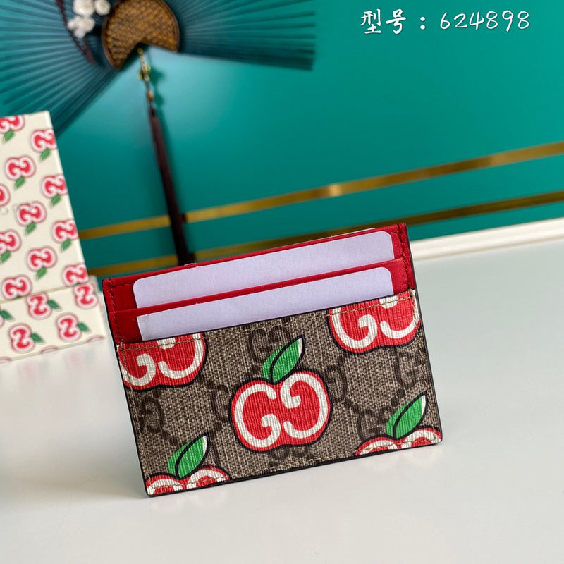 GUI2 Bags - Luxurious Bags  833
