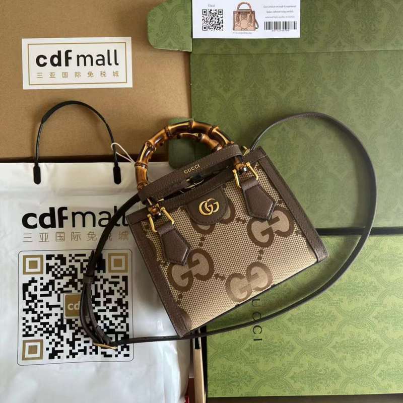 GUI2 Bags - Luxurious Bags  585