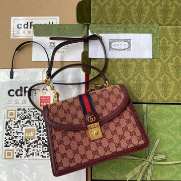 GUI2 Bags - Luxurious Bags  677