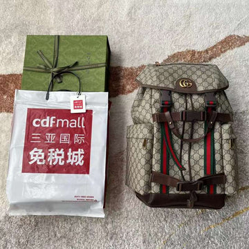 GUI2 Bags - Luxurious Bags  445