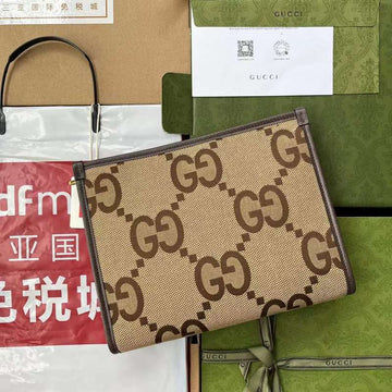 GUI2 Bags - Luxurious Bags  418