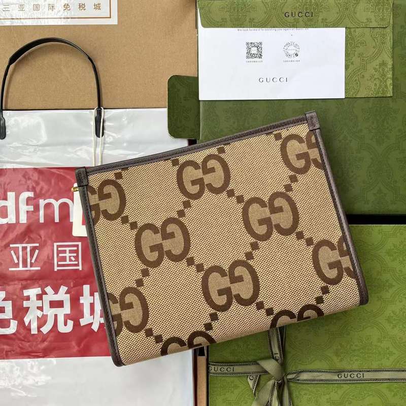 GUI2 Bags - Luxurious Bags  418