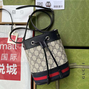 GUI2 Bags - Luxurious Bags  482