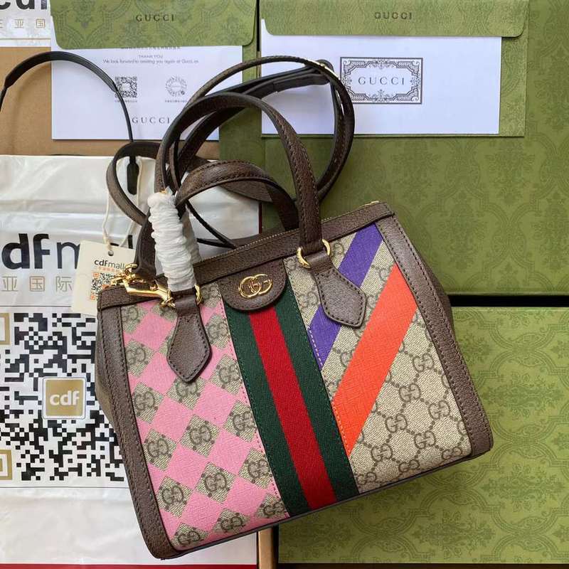 GUI2 Bags - Luxurious Bags  641