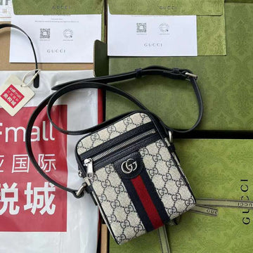GUI2 Bags - Luxurious Bags  503
