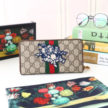 GUI2 Bags - Luxurious Bags  853