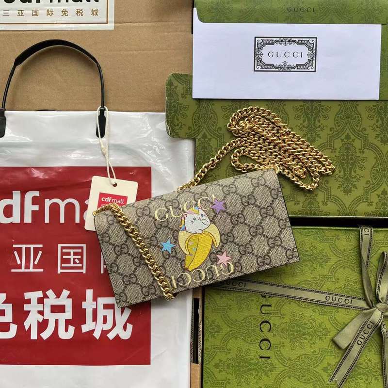 GUI2 Bags - Luxurious Bags  321