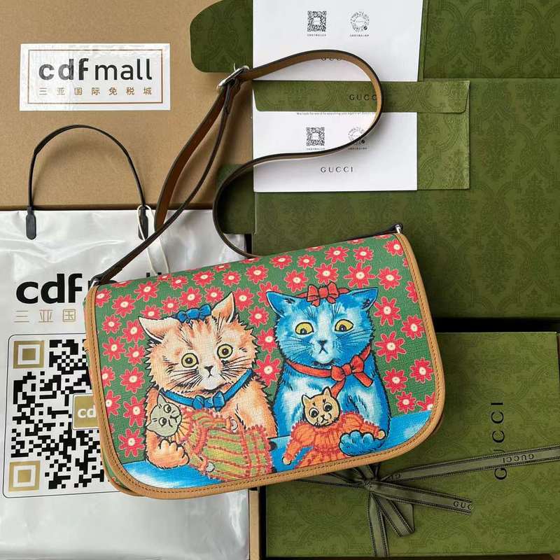 GUI2 Bags - Luxurious Bags  533