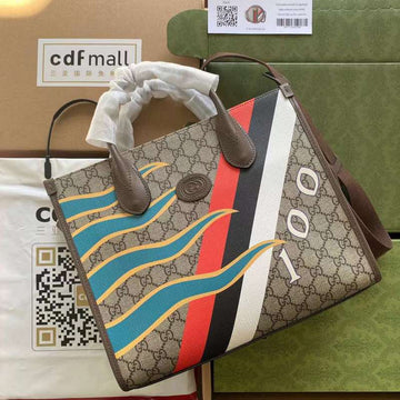GUI2 Bags - Luxurious Bags  592