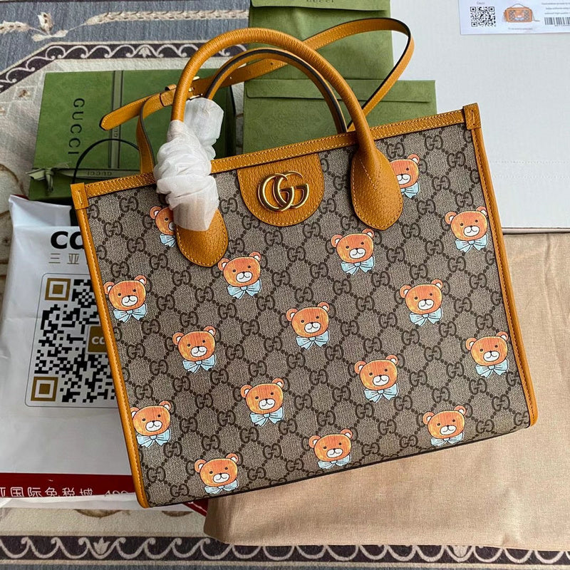GUI2 Bags - Luxurious Bags  976